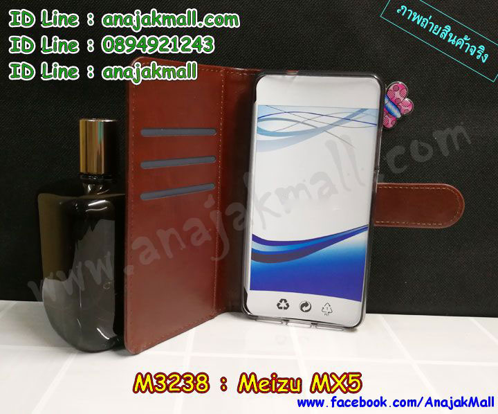 เคสสกรีน Meizu MX 5,เหม่ยจู mx5 เคส,รับสกรีนเคสเหม่ยจู MX 5,เคสประดับ Meizu MX 5,เคสหนัง Meizu MX 5,เคสฝาพับ Meizu MX 5,ยางกันกระแทก MX 5,เครสสกรีนการ์ตูน Meizu MX 5,กรอบยางกันกระแทก Meizu MX 5,เคสหนังลายการ์ตูนเหม่ยจู MX 5,เคสพิมพ์ลาย Meizu MX 5,เคสไดอารี่เหม่ยจู MX 5,เคสหนังเหม่ยจู MX 5,พิมเครชลายการ์ตูน เหม่ยจู mx5,เคสยางตัวการ์ตูน Meizu MX 5,รับสกรีนเคส Meizu MX 5,กรอบยางกันกระแทก Meizu MX 5,เหม่ยจู mx5 เคส,เคสหนังประดับ Meizu MX 5,เคสฝาพับประดับ Meizu MX 5,ฝาหลังลายหิน Meizu MX 5,เคสลายหินอ่อน Meizu MX 5,หนัง Meizu MX 5 ไดอารี่,เคสตกแต่งเพชร Meizu MX 5,เคสฝาพับประดับเพชร Meizu MX 5,เคสอลูมิเนียมเหม่ยจู MX 5,สกรีนเคสคู่ Meizu MX 5,Meizu MX 5 ฝาหลังกันกระแทก,สรีนเคสฝาพับเหม่ยจู MX 5,เคสทูโทนเหม่ยจู MX 5,เคสสกรีนดาราเกาหลี Meizu MX 5,แหวนคริสตัลติดเคส MX 5,เคสแข็งพิมพ์ลาย Meizu MX 5,กรอบ Meizu MX 5 หลังกระจกเงา,เคสแข็งลายการ์ตูน Meizu MX 5,เคสหนังเปิดปิด Meizu MX 5,MX 5 กรอบกันกระแทก,พิมพ์ MX 5,กรอบเงากระจก MX 5,ยางขอบเพชรติดแหวนคริสตัล เหม่ยจู mx5,พิมพ์ Meizu MX 5,พิมพ์มินเนี่ยน Meizu MX 5,กรอบนิ่มติดแหวน Meizu MX 5,เคสประกบหน้าหลัง Meizu MX 5,เคสตัวการ์ตูน Meizu MX 5,เคสไดอารี่ Meizu MX 5 ใส่บัตร,กรอบนิ่มยางกันกระแทก MX 5,เหม่ยจู mx5 เคสเงากระจก,เคสขอบอลูมิเนียม Meizu MX 5,เคสโชว์เบอร์ Meizu MX 5,สกรีนเคส Meizu MX 5,กรอบนิ่มลาย Meizu MX 5,เคสแข็งหนัง Meizu MX 5,ยางใส Meizu MX 5,เคสแข็งใส Meizu MX 5,สกรีน Meizu MX 5,เคทสกรีนทีมฟุตบอล Meizu MX 5,สกรีนเคสนิ่มลายหิน MX 5,กระเป๋าสะพาย Meizu MX 5 คริสตัล,เคสแต่งคริสตัล Meizu MX 5 ฟรุ๊งฟริ๊ง,เคสยางนิ่มพิมพ์ลายเหม่ยจู MX 5,กรอบฝาพับเหม่ยจู mx5 ไดอารี่,เหม่ยจู mx5 หนังฝาพับใส่บัตร,เคสแข็งบุหนัง Meizu MX 5,มิเนียม Meizu MX 5 กระจกเงา,กรอบยางติดแหวนคริสตัล Meizu MX 5,เคสกรอบอลูมิเนียมลายการ์ตูน Meizu MX 5,เกราะ Meizu MX 5 กันกระแทก,ซิลิโคน Meizu MX 5 การ์ตูน,กรอบนิ่ม Meizu MX 5,เคสลายทีมฟุตบอลเหม่ยจู MX 5,เคสประกบ Meizu MX 5,ฝาหลังกันกระแทก Meizu MX 5,เคสปิดหน้า Meizu MX 5,โชว์หน้าจอ Meizu MX 5,หนังลาย MX 5,MX 5 ฝาพับสกรีน,เคสฝาพับ Meizu MX 5 โชว์เบอร์,เคสเพชร Meizu MX 5 คริสตัล,กรอบแต่งคริสตัล Meizu MX 5,เคสยางนิ่มลายการ์ตูน MX 5,หนังโชว์เบอร์ลายการ์ตูน MX 5,กรอบหนังโชว์หน้าจอ MX 5,เคสสกรีนทีมฟุตบอล Meizu MX 5,กรอบยางลายการ์ตูน MX 5,เคสพลาสติกสกรีนการ์ตูน Meizu MX 5,รับสกรีนเคสภาพคู่ Meizu MX 5,เคส Meizu MX 5 กันกระแทก,สั่งสกรีนเคสยางใสนิ่ม MX 5,เคส Meizu MX 5,อลูมิเนียมเงากระจก Meizu MX 5,ฝาพับ Meizu MX 5 คริสตัล,พร้อมส่งเคสมินเนี่ยน,เคสแข็งแต่งเพชร Meizu MX 5,กรอบยาง Meizu MX 5 เงากระจก,กรอบอลูมิเนียม Meizu MX 5,ซองหนัง Meizu MX 5,เคสโชว์เบอร์ลายการ์ตูน Meizu MX 5,เคสประเป๋าสะพาย Meizu MX 5,เคชลายการ์ตูน Meizu MX 5,เคสมีสายสะพาย Meizu MX 5,เคสหนังกระเป๋า Meizu MX 5,เคสลายสกรีน Meizu MX 5,เคสลายวินเทจ MX 5,MX 5 สกรีนลายวินเทจ,หนังฝาพับ เหม่ยจู mx5 ไดอารี่